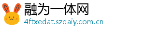 啤特果是热性还是凉性-融为一体网